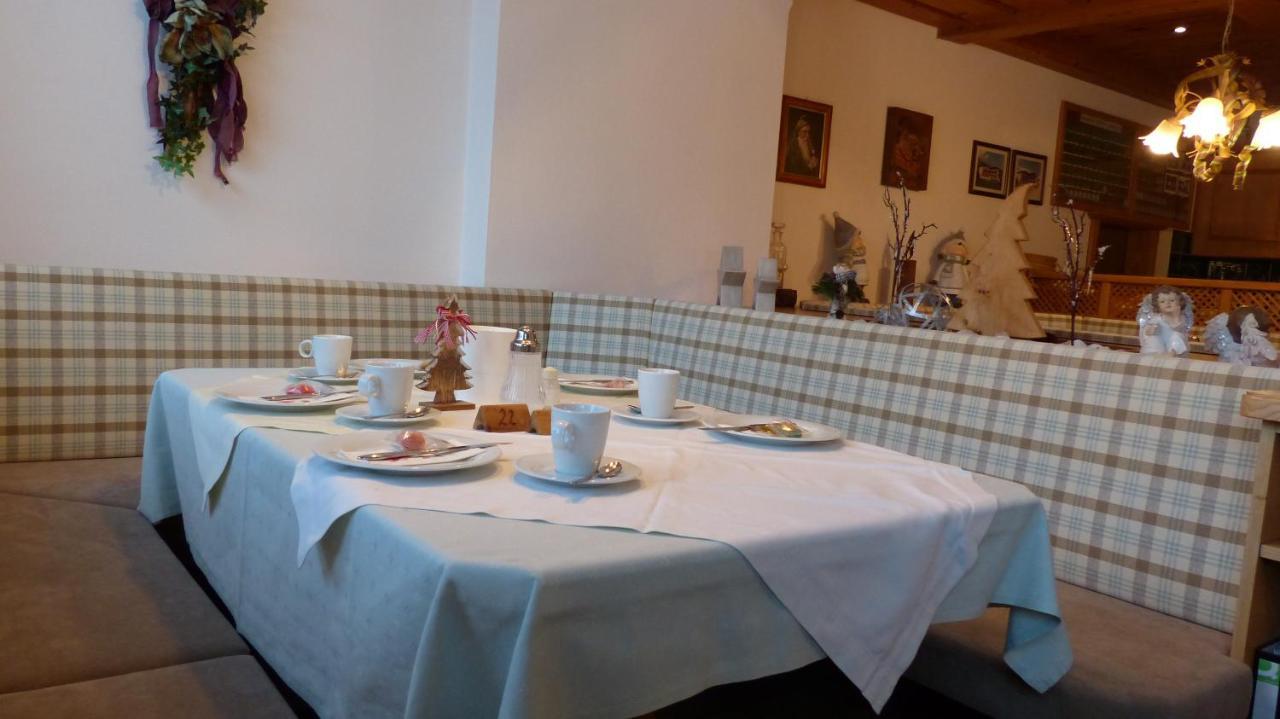 טוקס Gaestehaus Alpenland מראה חיצוני תמונה